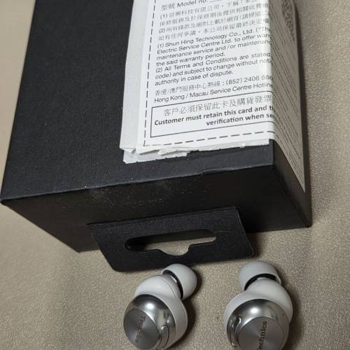 Technics Az100