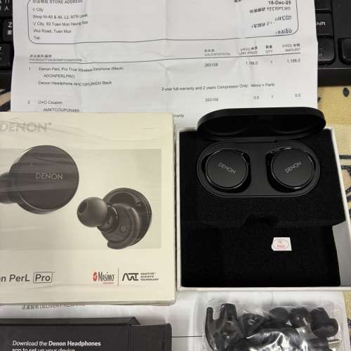 Denon PerL Pro