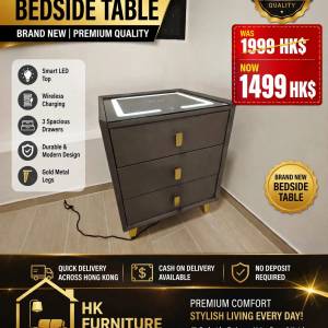 Bed Side Table