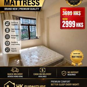 [全新] 180 x 190 cm King Size 床褥 Premium Mattress - 品牌全新, 高密度, 透氣 -...