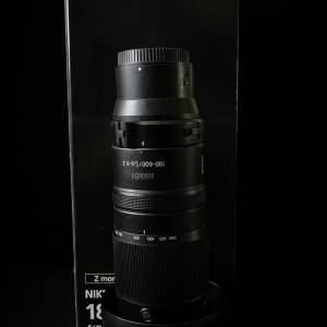Nikon Z 180-600MM F5.6-6.3VR