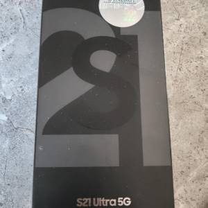 Samsung S21 Ultra 5G