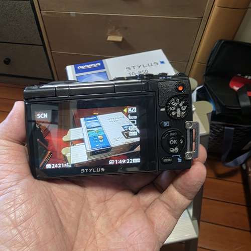 Olympus  Tpugh TG-850