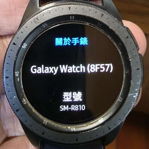 Samsung Watch SM-R810