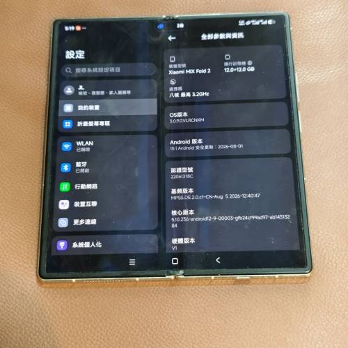 小米Mi mix fold mixfold 2 12+256 有盒配件