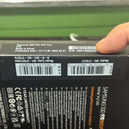 Samsung 三星 970 EVO Plus M.2 NVMe SSD 2TB