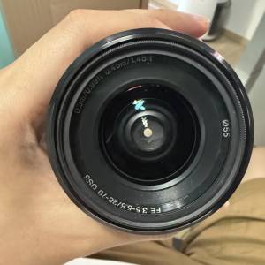 Sony FE 28-70mm F3.5-5.6 OSS