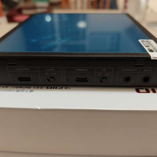 Fiio DM15(R2R版)
