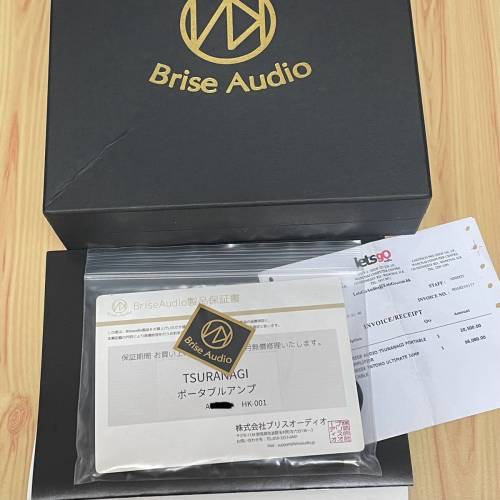 Brise Audio TSURANAGI 便攜耳擴 (dap dac amp yatono )