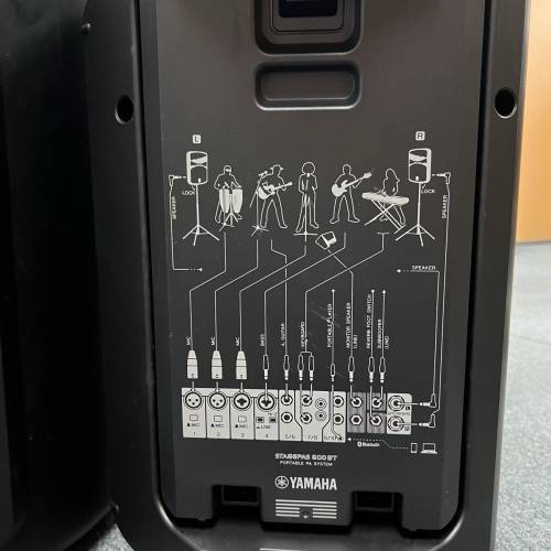Yamaha STAGEPAS 600BT 手提式 PA 音響系統（附藍牙功能）