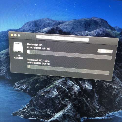 代友出售 iMac 2013 21.5'寸 i5 2.7 GHz 薄機