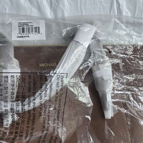 Michael Kors Charloote 女士單手肩背包 35T0GCFT7L LUGGAGE