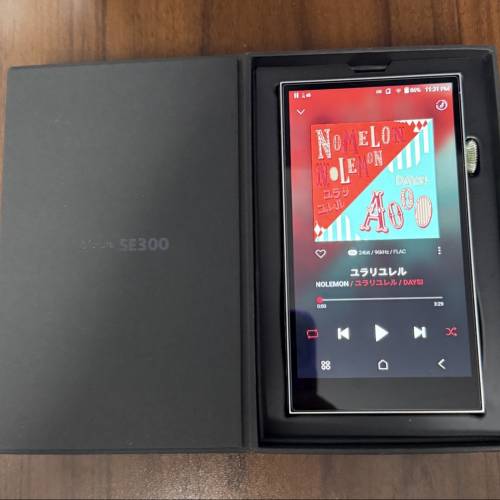 Astell&Kern SE300 (Mod)