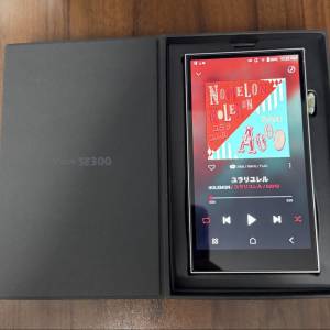 Astell&Kern SE300 (Mod)
