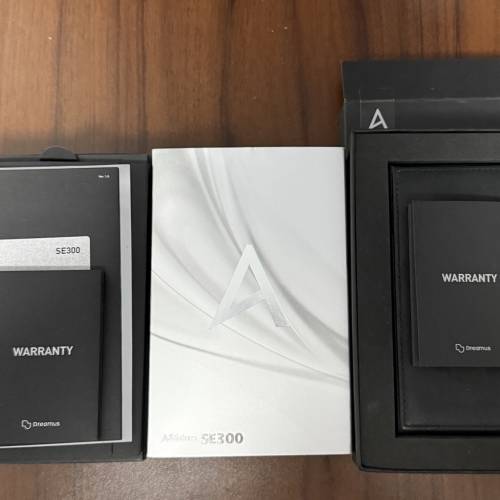 Astell&Kern SE300 (Mod)