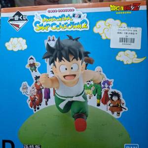 《七龍珠》一番賞 DRAGONBALL SNAP COLLECTION 2 ── D賞 孫悟飯（幼年期奔跑 Ver.）