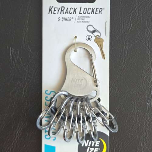 Nite ize keyrack locker
