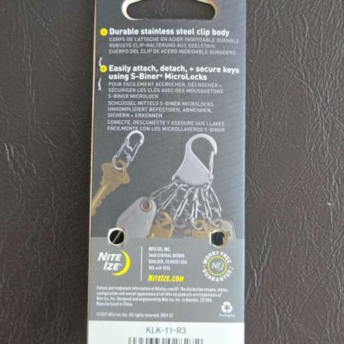 Nite ize keyrack locker