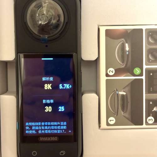 香港行貨 Insta360 X4 Action Camera 運動全景8K相機
