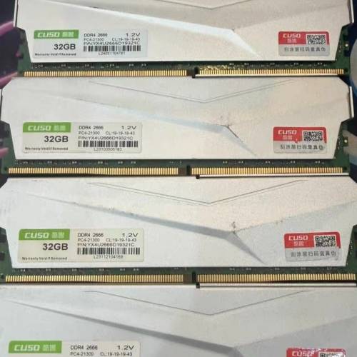CUSO 酷獸 DDR4 32G 2666MHz