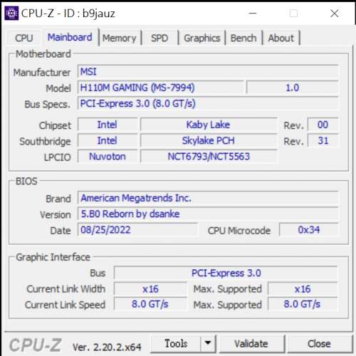 MSI H110M GAMING 主機板連 Intel i7 7700es (qkyn) CPU 及風扇
