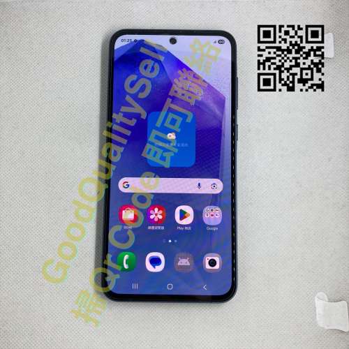 $(1) 99% Samsung A55 12+256 藍