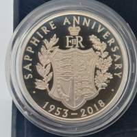 2018 65TH ANNIVERSARY OF QUEEN'S CORONATION &pound;5 SILVER PROOF PIEDFORT IN BOX/...