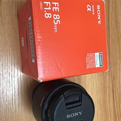 Sony FE 85mm F1.8