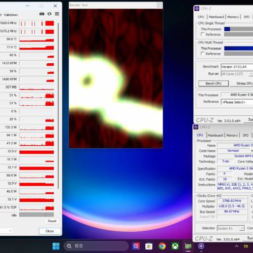 Ryzen 5 5600X + Msi B550 itx + iGame RTX 3070 主機