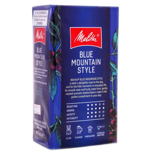 全新德國進口美樂家 - 特級藍山蒸濾咖啡粉 MELITTA BLUE MOUNTAIN STYLE 500G