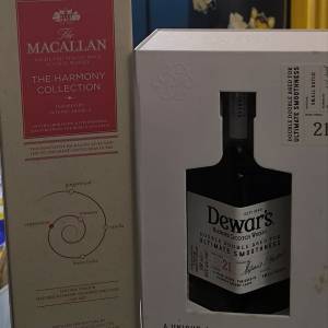 麥卡倫 Harmony Collection & Dewar's 21年 套裝