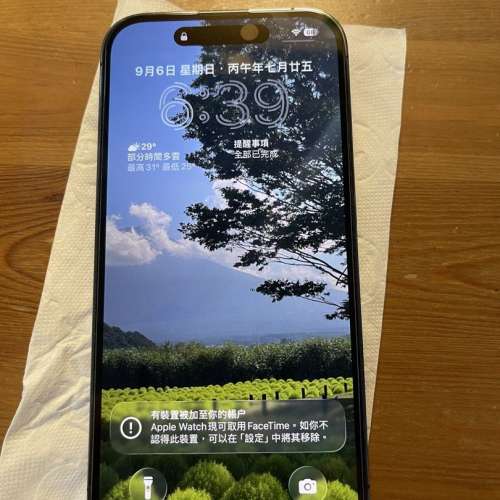 iPhone 14 Pro 紫色 128GB