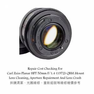 Repair Cost Checking For Carl Zeiss Planar HFT 50mm F/1.4 (1972) QBM Mount Lens