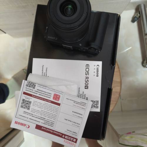 Canon EOS R50V
