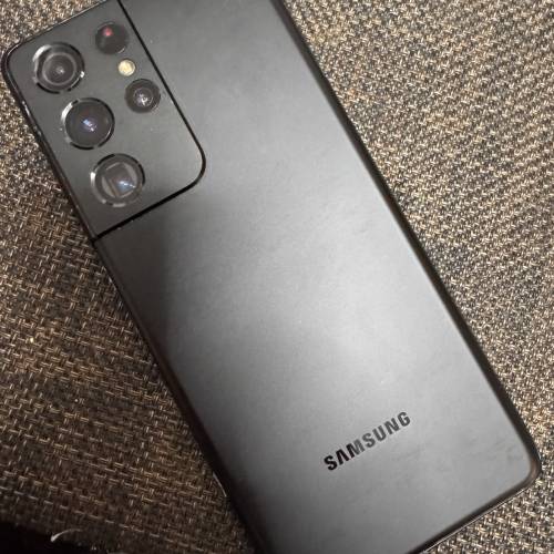 Samsung s21 Ultra 512GB