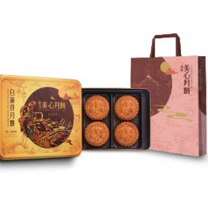 美心雙黃白蓮蓉月餅券連封套