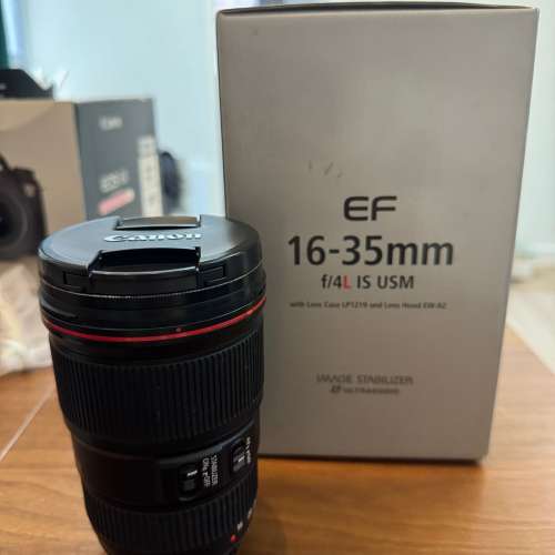 Canon 6D + EF 16-35mm F4 +  EF 50mm F1.8 II