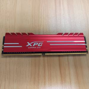 Adata XPG DRR4 3200 8G