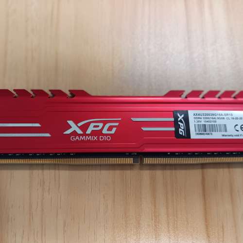Adata XPG DRR4 3200 8G