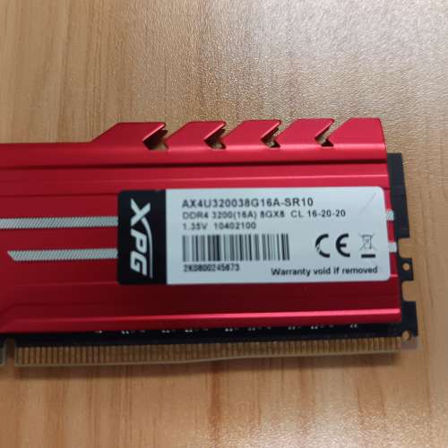 Adata XPG DRR4 3200 8G