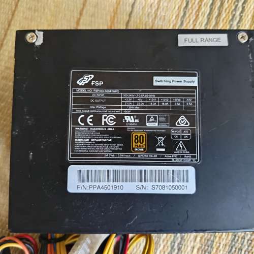 (SFX 450W火牛) FSP450-60GHS 細火牛