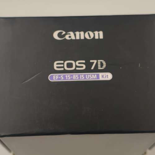 Canon EOS-7D (4GB USB Flash Drive)