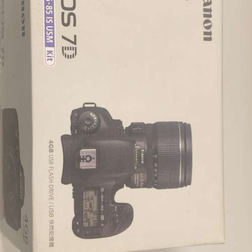 Canon EOS-7D (4GB USB Flash Drive)