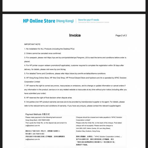 （全新）HP Series 3 Pro 322ph 21.5吋顯示器