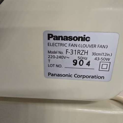 * 樂聲  * Panasonic * 鐵架 * 鴻運扇 *