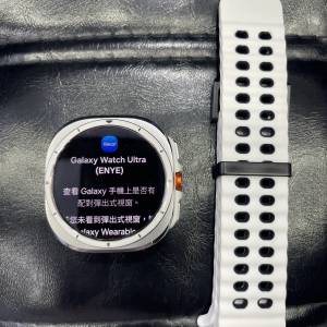 99%New Samsung Watch Ultra 47MM 白色 有配件 香港行貨 自用首選超值