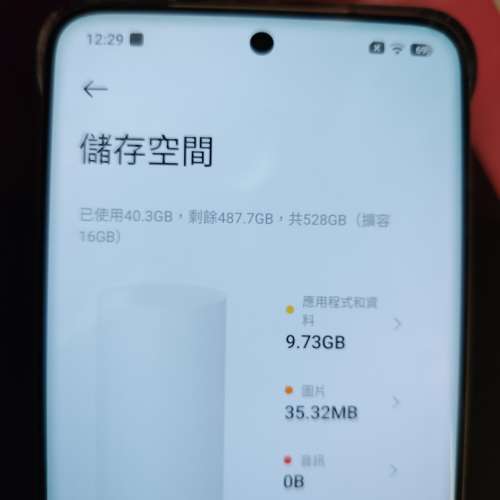 小米15 ultra