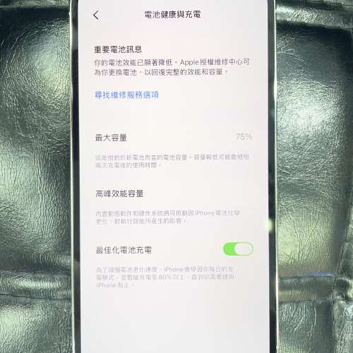 99%New iPhone 14 Pro 512GB 白色 香港行貨 有配件 自用首選超值