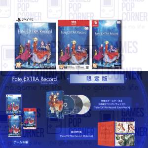 (接受預訂) NS/NS2*Keycard/PS5 game - Fate/EXTRA Record💃🏻(中英文版) *普通版/...