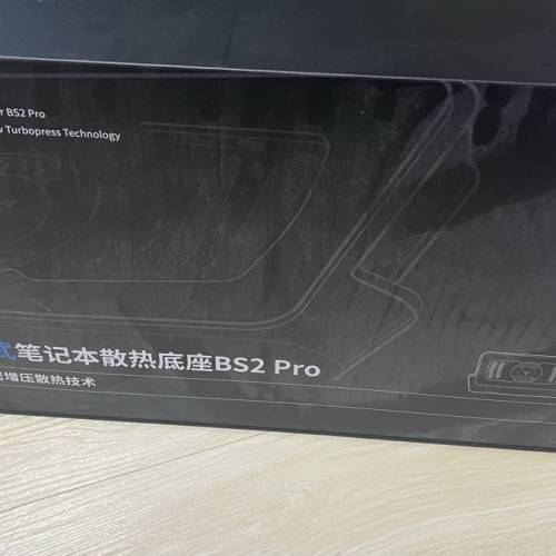 飛智bs2 pro 筆電散熱器
